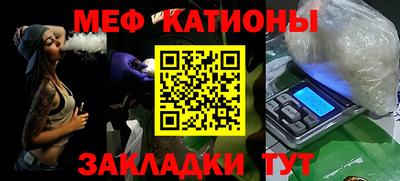 круглые Нарткала