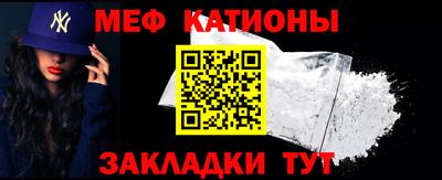 дистиллят марихуана Новозыбков