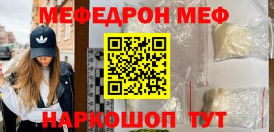 круглые Нарткала