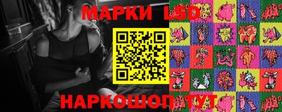 круглые Нарткала