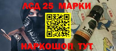 прущие крисы Нальчик