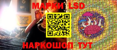 круглые Нарткала