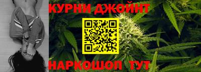 круглые Нарткала