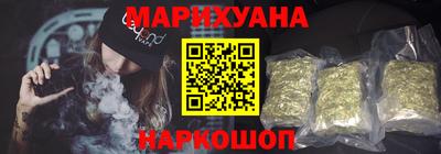 круглые Нарткала