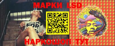 прущие крисы Нальчик
