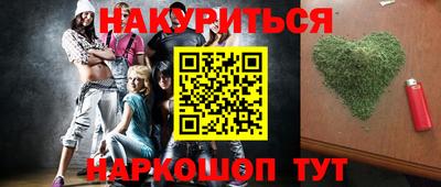 круглые Нарткала