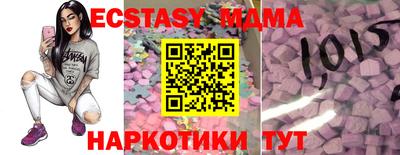 круглые Нарткала