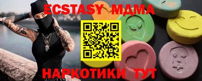 круглые Нарткала