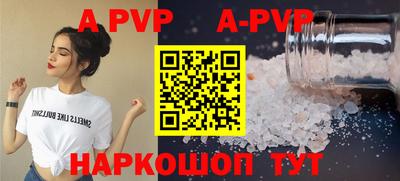 не бодяженный Новодвинск