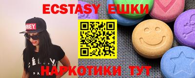 прущие крисы Нальчик