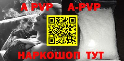 не бодяженный Новодвинск