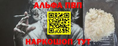 круглые Нарткала