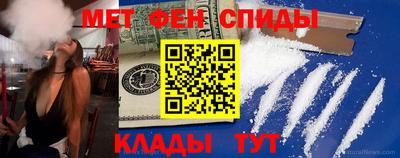 Альфа ПВП Новокубанск