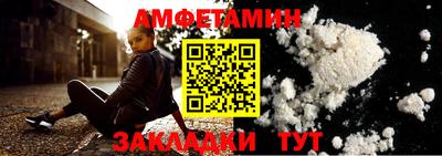 не бодяженный Новодвинск