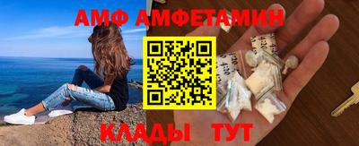 прущие крисы Нальчик