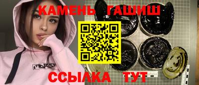 прущие крисы Нальчик