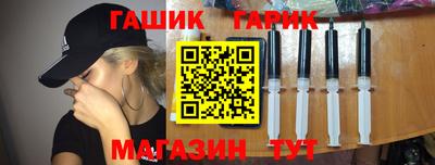круглые Нарткала