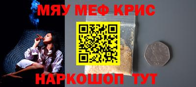 Альфа ПВП Новокубанск