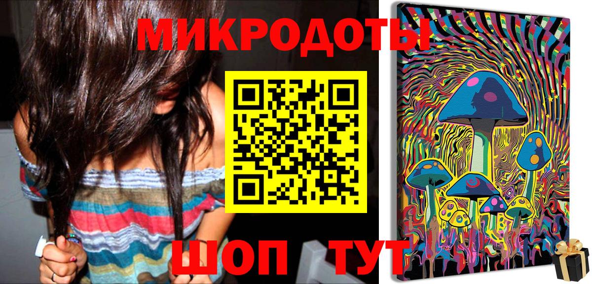 Псилоцибиновые грибы мицелий  Вход с VPN  Галлюциногенные грибы GOLDEN TEACHER  Химки 
